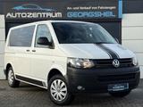 Volkswagen T5Camper Umbau/Standheizung/Stark Strom/TV/Klima - Volkswagen T5: Umbau