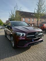 Mercedes-Benz GLE 400 d  COUPE AMG HUD BURM GARANTIE KEYL PANO - Mercedes-Benz GLE 400 Gebrauchtwagen in Essen