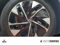 Volkswagen ID.5 - Vorschau Bild 6