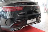 Mercedes-Benz GLE 63 S AMG COUPE 4Matic PANO*STANDHEIZ* - Mercedes-Benz GLE 63 AMG Gebrauchtwagen in Berlin