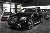 Mercedes-Benz GLE 63 S AMG 4M+ #NP:170€ #CARBON #3D-BURMESTER - gebrauchte Mercedes-Benz GLE 63 AMG aus dem Jahr 2021