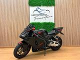 Honda HONDA CBR 600 RR CBR600 RR CBR600RR - SCARICO MI - HONDA 2005 CBR 600 RR