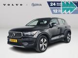 Volvo XC40 T4 Recharge Inscription Expression | Parkee - Volvo XC40 Recharge-R-Inscription-Expression