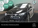 Mercedes-Benz EQE 500 4M SUV/PREMIUM+/HYPER/AHK/TRITT/NIGHT/ - Mercedes-Benz EQE SUV in Berlin
