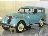 Renault RENAULT  Juvaquatre Kombi  Oldtimer 1956  ... - Renault R 19 von privat