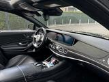 Mercedes-Benz S 63 AMG Mercedes-AMG S 63 4MATIC L AMG - gebrauchte Mercedes-Benz S 63 AMG aus dem Jahr 2016