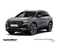 Audi Q4 e-tron - Vorschau Bild 1