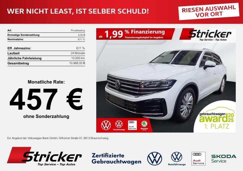 Image of Volkswagen Touareg