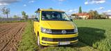 Volkswagen T6 California Beach (2er), AHK - VW T6 California Gebrauchtwagen in Stuttgart