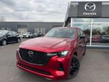 Mazda CX-60 2025 e-SKYACTIV PHEV Homura Plus - Mazda: Rot, Mazda2