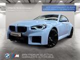 BMW M2 Coupé Navi Harman/K Kamera Driv.Assist LED - BMW M2 Gebrauchtwagen in Stuttgart