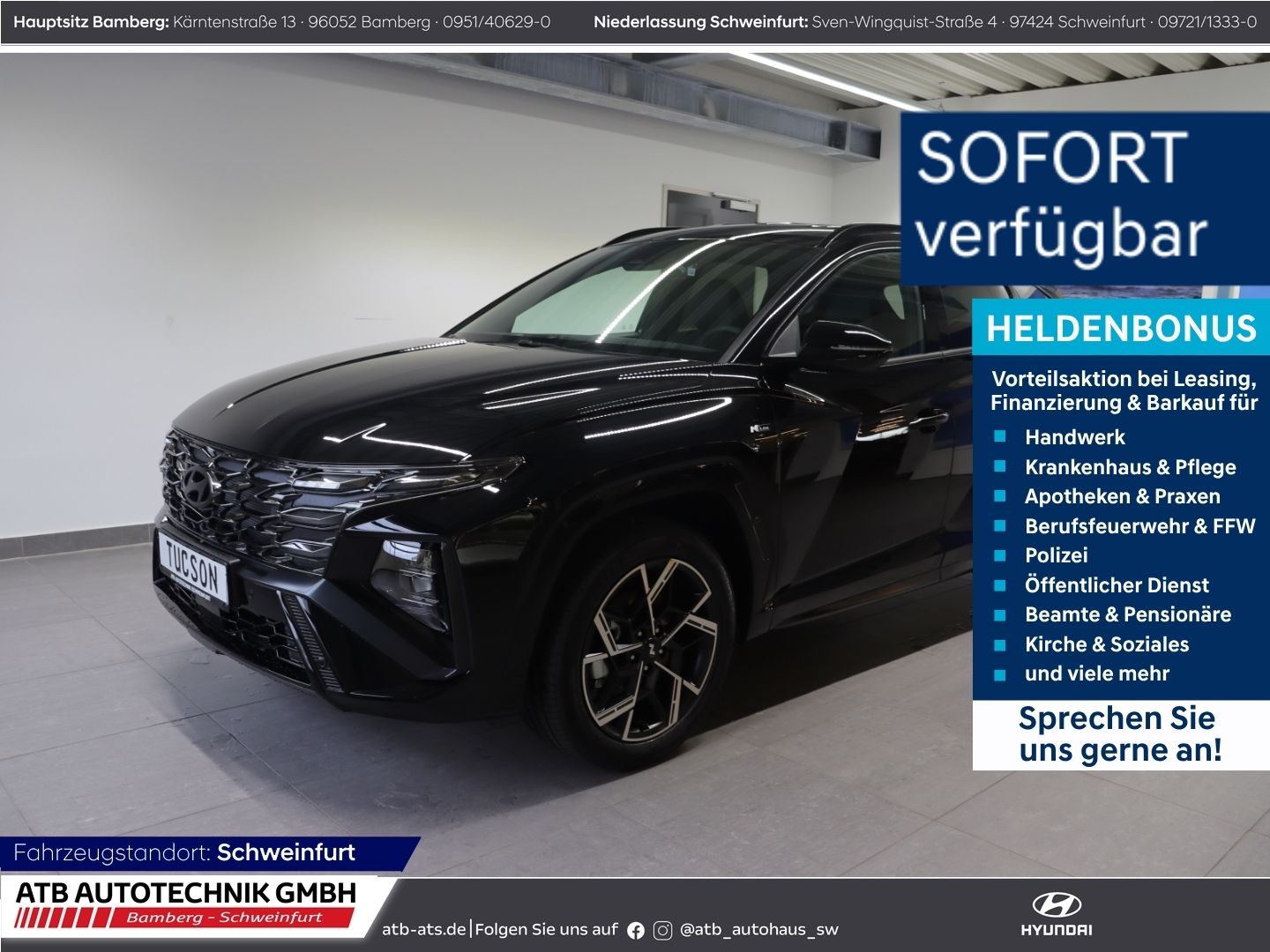 Fahrzeugabbildung Hyundai Tucson N-Line MY27 1.6 T-GDI (150 PS) 7-DCT 2WD
