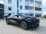 Audi SQ5 TFSI quattro+AHK+PANO+STH+TECHPRO+LUFTF. - Audi SQ5 von 2026