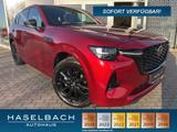 Mazda CX-60 Homura Plus Leder-Braun Sitzbelüftung Pann - Mazda CX-60 SUV
