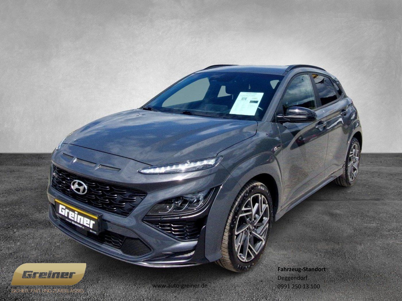 Hyundai Kona 2023