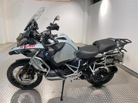 BMW R 1250 GS Adventure