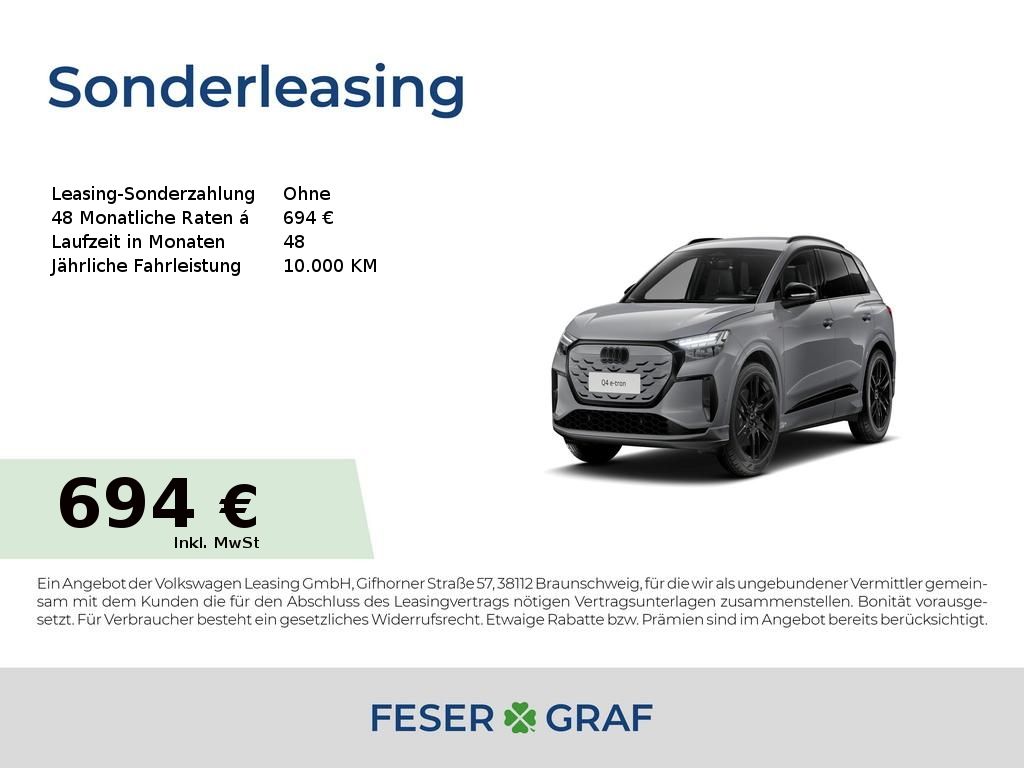 Audi Q4 - Bild 1