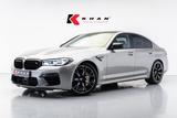 BMW M5 Competition |Ceramic|HUD|Carbon|Massage|VOLL| - BMW M5 aus 2021