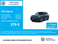 Volkswagen Tiguan - Vorschau Bild 2