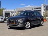 Audi Q5 35 TDI advanced*Navi,LED,Kamera,PDC,Virtual*