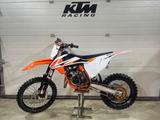 KTM SX 85 WP XACT Pro Fahrwerk  - KTM SX 85