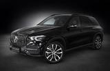 Mercedes-Benz GLE 350 d AMG SPORT*PANO*WIDE*DISTRO*M-BEAM*AHK* - mit Diesel-Antrieb: mit ABS, Geländewagen