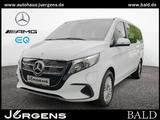 Mercedes-Benz EQV 300 Neues Modell+MBUX+Totw+Distr+EASY-PACK+S