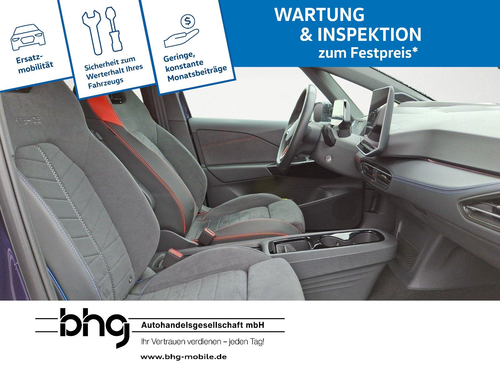 Volkswagen ID.3 GTX FIRE & ICE, миниатюра 13