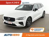 Volvo V60 2.0 B4 R-Design Aut.*360°*HUD*LED*NAVI*PDC* - Volvo Gebrauchtwagen in Nürnberg