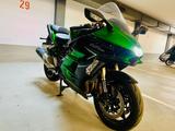 Kawasaki H2 SX - KAWASAKI MÜNCHEN