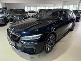 BMW 750 i xDrive INDIVIDUAL*BOWERS&WILKSONS*M-SPORT* - gebrauchte BMW 750 aus dem Jahr 2019