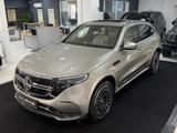 Mercedes-Benz EQC 400 4M AMG-LINE*GSD*LEDER BEIGE*360*HUD*DIST