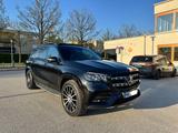 Mercedes-Benz GLS 400 d 4MATIC - MB Garantie - AMG Paket - PPF - Mercedes-Benz GLS 400 aus 2023