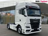 MAN TGX 18.480 4x2 BL SA - Angebote