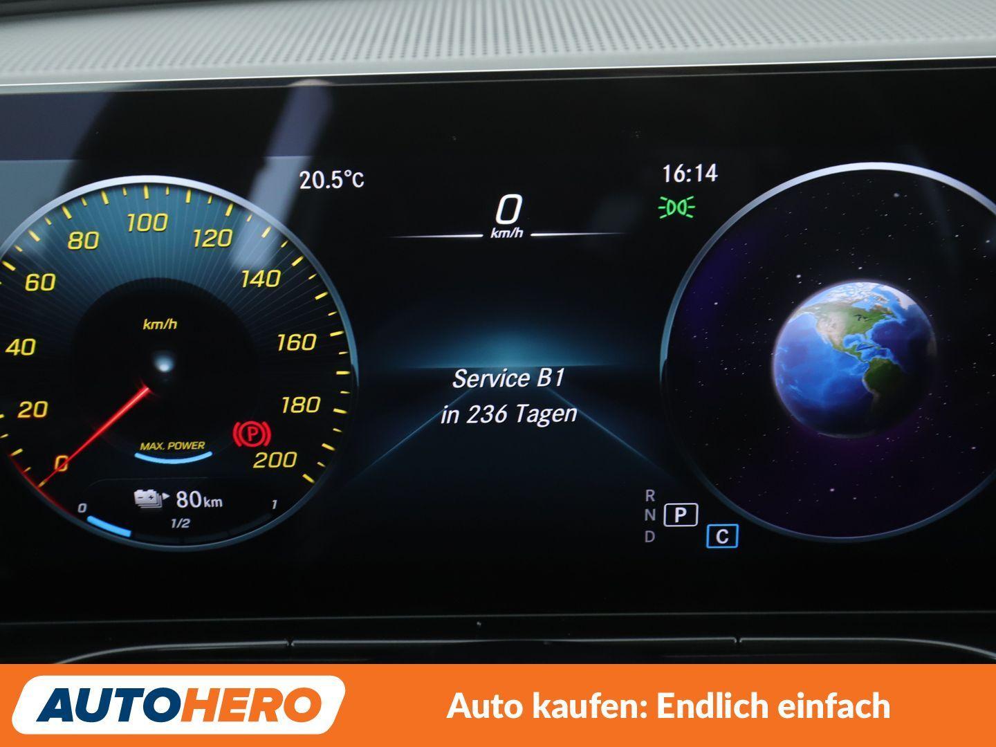 Mercedes-Benz EQC electric drive 300 kW 4Matic Aut.*LED*NAVI*, миниатюра 17