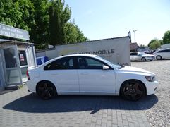 Fahrzeugabbildung Volvo S40 T5 Momentum *BLICKFANG* *TUNING*
