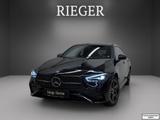 Mercedes-Benz CLA 250 Shooting Brake e AMG*NIGHT*Keyless*LED++ - Mercedes-Benz CLA 250 Shooting Brake Jahreswagen