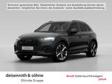 Audi Q5 S line 50 TFSI e qu Business/Nav/Luft/21"LED - Audi Q5 S-line-business