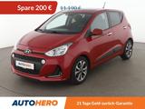 Hyundai i10 1.2 Style*PDC*SHZ*PANO*KLIMA*TEMPO*GARANTIE* - Hyundai i10 Gebrauchtwagen in München