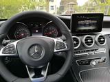 Mercedes-Benz AMG Line *Burmester* - Mercedes-Benz C 200 Gebrauchtwagen in Aachen