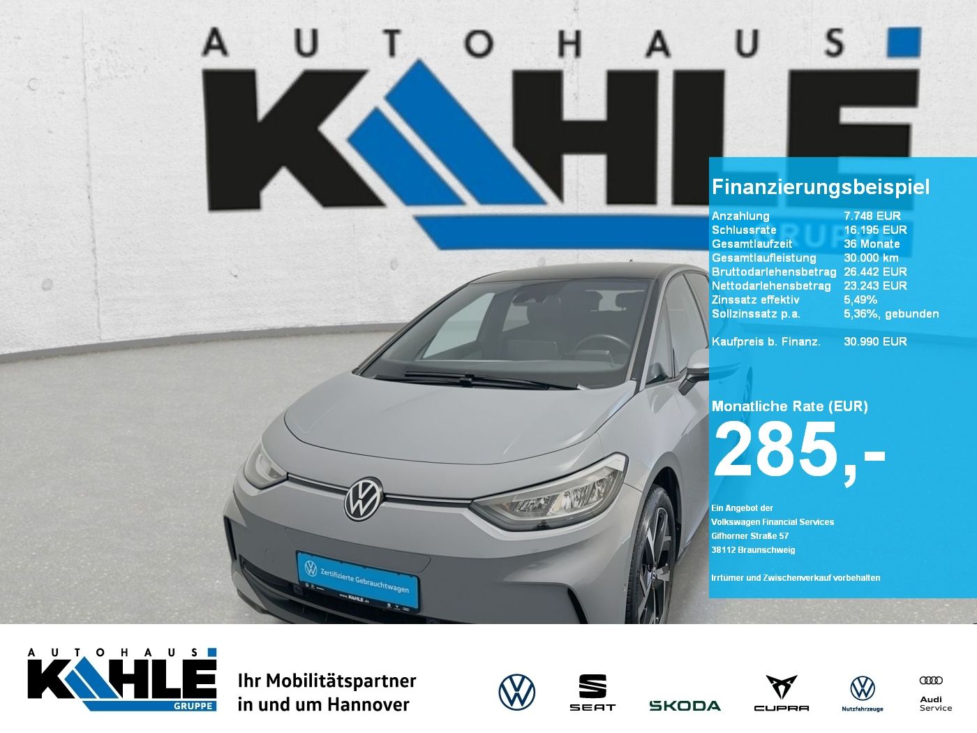 VW ID.3 MOVE Pro
