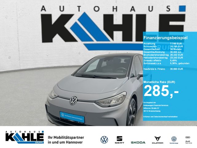 VW ID.3 MOVE Pro