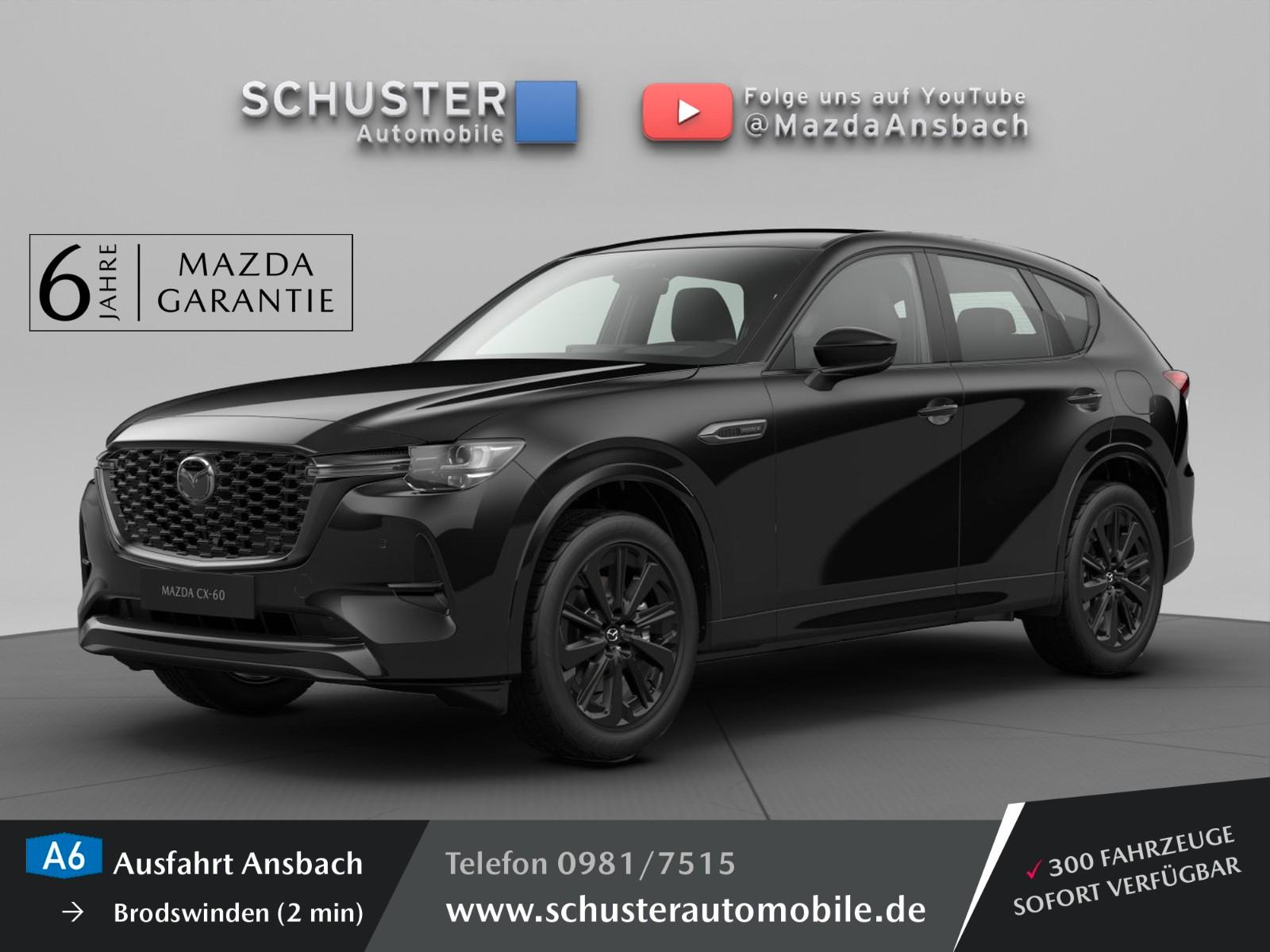 Mazda CX-60