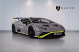 Lamborghini Huracán STO - Lamborghini Huracán Gebrauchtwagen in München
