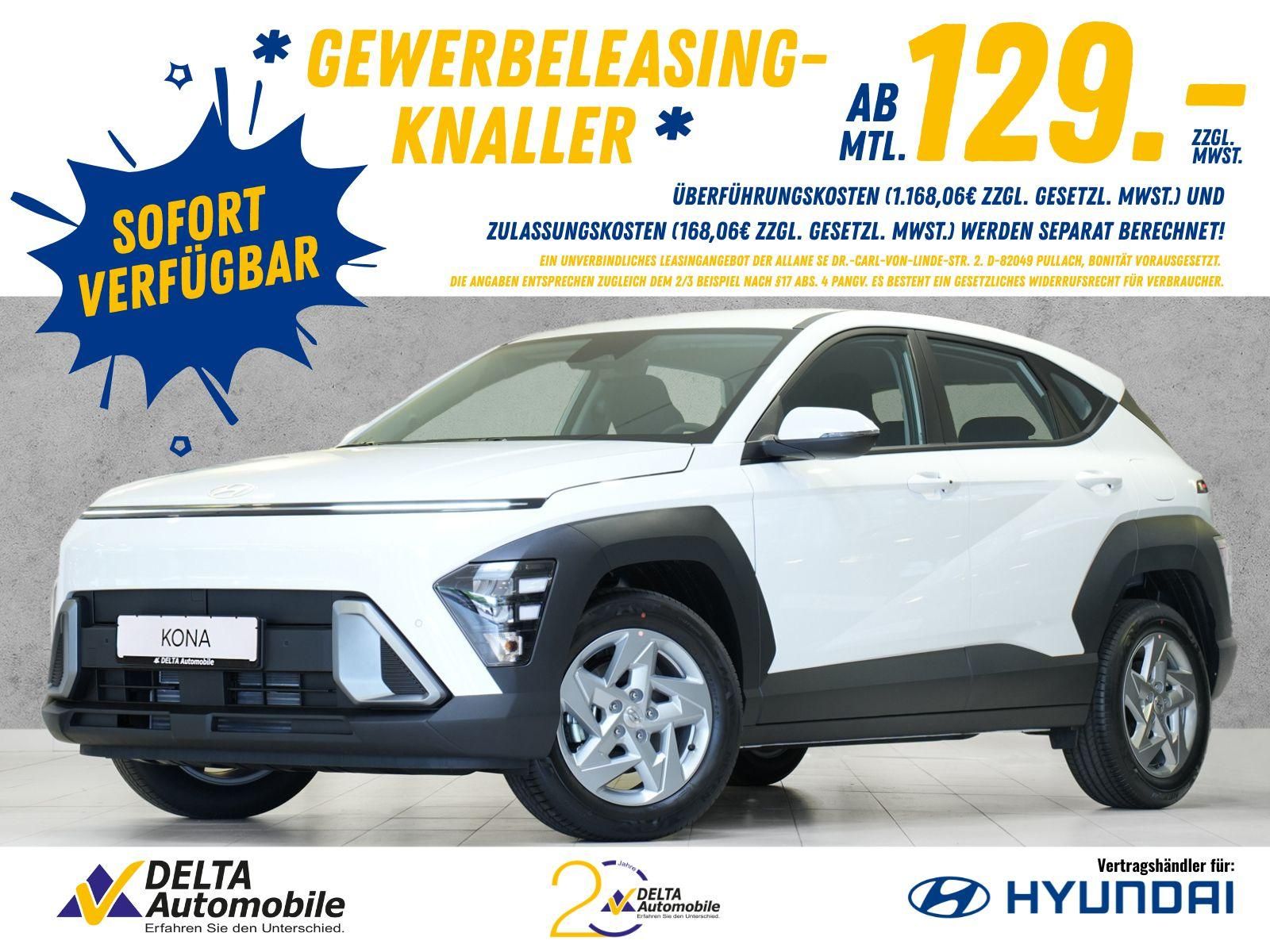 Hyundai KONA 1.6 T-GDI MY26 Select DCT Funktions-Paket
