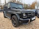 Mercedes-Benz G 63 AMG Schiebedach*H&K*ACC*Memory - gebrauchte Mercedes-Benz G 63 AMG aus dem Jahr 2015