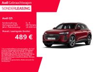 Audi Q5 - Vorschau Bild 1
