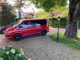 Volkswagen VW T6 Multivan  | 150 PS | DSG | Standheizung |  - rote Volkswagen T6 Multivan