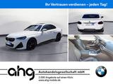 BMW 220i Coupe M Sport *Shadow*LiveCockpit*Memory*Gl - gebrauchte BMW 220 aus dem Jahr 2022