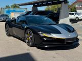 Ferrari SF90 Stradale Assetto Fiorano